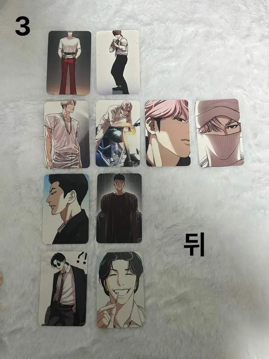 thumbnail-2